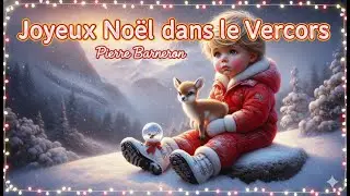 ❄️☃️⛄️🏔️ Joyeux Noël dans le Vercors 🏔️⛄️☃️❄️