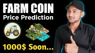 Farm coin price prediction 🚀 farm crypto price prediction | farm crypto | farm token