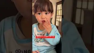 プリッツ一本食べるのに数分かかるのかわいいポイントです　#年子育児 #イライラしない子育て #赤ちゃんのいる生活 #高瀬大介 #高瀬企画