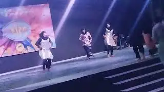 Mulak Eid ufaa 🔥