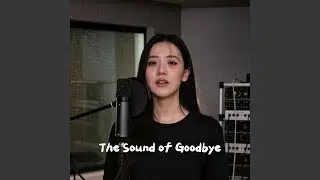 When Silence Breaks My Heart