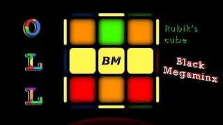 OLL | OLL Line (2) | Method Fridrich | Rubik's cube by Black Megaminx