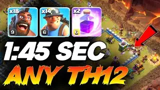 TH12 Unbeatable Hybrid Attack 2025 | Queen Charge Hog Miner 3 Star Guide | Clash of Clans
