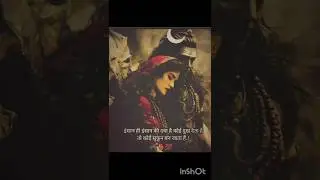 Mera malik hai shivay song lyrics #shorts #shortsfeed #guessinggame