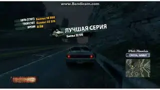 BURNOUT PARADISE THE ULTIMATE BOX.НА ДОРОГУ ВЫХОДИТ БЕЛЫЙ ВОРОН.БЕЗУМНЫЙ ДРИФТ