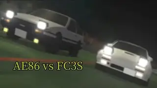 頭文字D First stage AE86 vs FC3S
