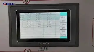 Plastic Film Coefficient Of Friction COF Tester RT-425