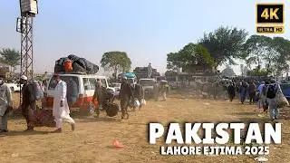 🇵🇰 Пешеходная экскурсия в формате 4K после окончания фестиваля Lahore Ijtema | Хаос на парковке и...