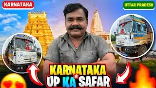 Karnataka Se UP Ka Safar 😃😍 || MP Pahunch Gaye #vtravelvlogs 