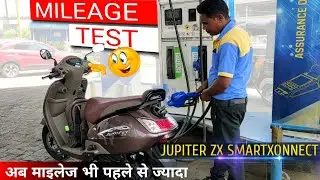 New TVS Jupiter 110 SMART XONNECT City Mileage Test | Real Mileage | Mileage | Hindi