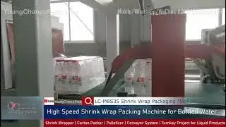 High Speed Shrink Wrap #Packing Machine for Bottled #Drinking #Water from #YoungChancePack in #China