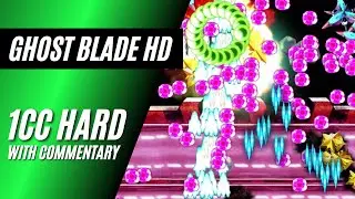 Ghost Blade HD 1cc Hard [with commentary]