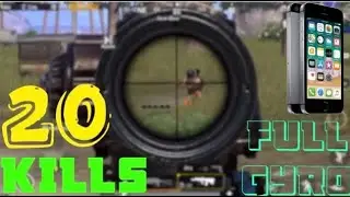 İPHONE SE (2016)+20 KILLS!!! | PUBG MOBİLE