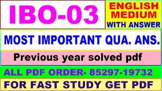 ibo 03 important questions with ans / ibo 3 previous year question paper in english / mcom study