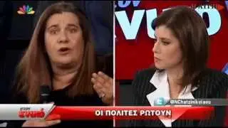Ανεργη αποστόμωσε την Ασημακοπούλου