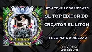 Facebook Vip Profile team Logo Edit 23-7-2025