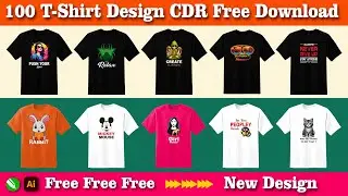 T-Shirt Design CDR File Free Download  | T-Shirt CDR Free Download | T-Shirt Design #shanitechguide