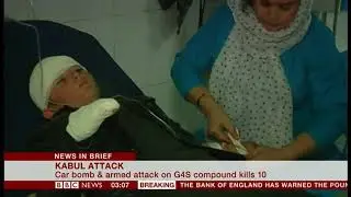Kabul attack (Afghanistan) - BBC News - 29th November 2018
