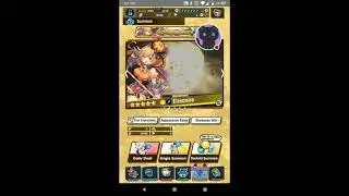 Dragalia - Halloween Banner Tenfold Summon