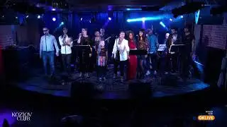 СОУЛ ФЕСТ &laquo;WELCOME TO MOSCOW&raquo;  Госпел