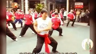 SIGUNG CHIU CHI LING (趙志淩) - PARTE 71