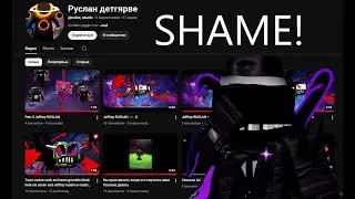 urgent activation (review of the Руслан детгярве)