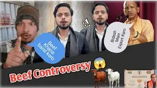 Beef Controversy in India //😱 Kya hai Sach aur Kya hai Politics |? #trending #politics #beef 