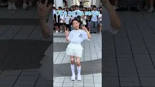 Tokyo&rsquo;s Underground Dance Scene is Unbelievable