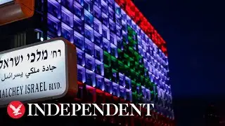 Tel Aviv's City Hall lit up with Lebanese flag