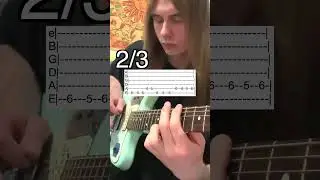 The Cardigans - Step On Me (Guitar Cover) With Tabs