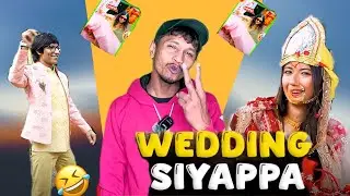 Saurabh Joshi Wedding Roast 😱 | Shaadi Ya Content Factory? 