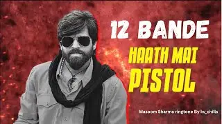 12 Bande (Official Ringtone) | Masoom Sharma | Bintu Pabra | New Haryanvi Song 2026 ❤️
