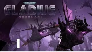 Drukhari has encounters a God on Gladius | 1