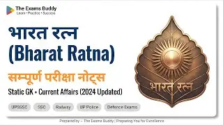 Award Explained 🔥 | Bharat Ratna Complete | Class 01 | All Exams 2026