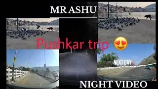 Exploring Pushkar Rajasthan !! Pushkar vlog !! Pushkar trip😍🔥!! #viral #pushkar #pushkarlake