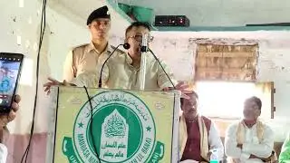 Bihar Chairman Madrasa Board Janab Saleem Perwez