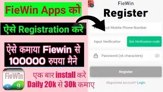 How To Register in FieWin Apps | Fiewin apps ko kaise Register Kare | Tech4viral | Register Fiewin
