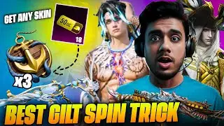 BEST TRICK TO GET ANY UPGRADE GUN SKINS IN BGMI / BGMI GILT SPIN TRICK