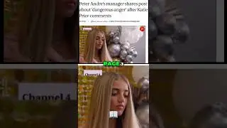 Is THIS Why Princess Andre Left Katie Price and Mucky Mansion? | #shorts #katieprice #news