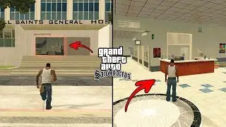 Real Hospital in GTA San Andreas (Secret Interior)