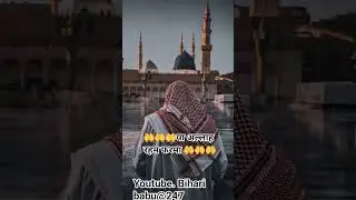 ya allah hame maaf farma ameen#viral #viralvideo #sports #sportme #please #2026