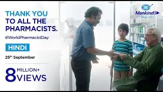 Mankind Pharma's Tribute To Local Pharmacists | World Pharmacist Day | 25th September 2023