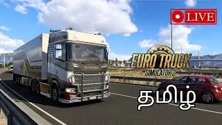 Euro Truck Simulator 2 Live Tamil || vibe😮 || long drive with fun