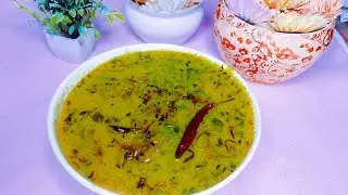 मेथी वाली यह शानदार कधी खट्टी चटपटी मेथी कधी ।methi kadhi recipe .#methi #kadhi #🍲#.