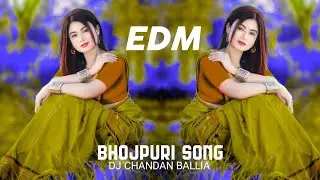 #bhojpurisong Sarson Lasare Ahiya सरसों  लसारे - Vijay Chauhan , Shilpi Raj , Dj Chandan Ballia 
