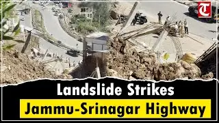 Landslide Hits Narsoo Nallah, Jammu-Srinagar Highway | Shops Damaged, No Casualties
