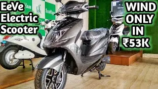 WIND - ELECTRIC SCOOTER BY EeVe | BUDGET ELECTRIC SCOOTER