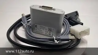 EasyScan Eberspaecher