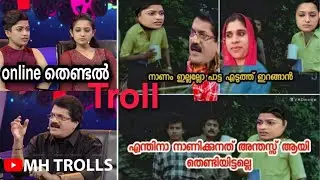 തെണ്ടലാണ്   സാറെ  ഇവറ്റകളുടെ മെയിൻ  adila noora interview | Adila & Noora | Amrita TV
