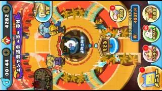 Puni-getting Gargaros!